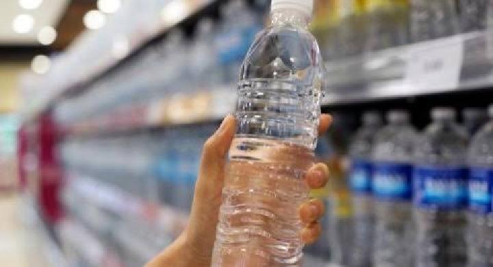 3 Cara Cek Nomor Registrasi Keselamatan Layanan pada BPOM, Mudah!