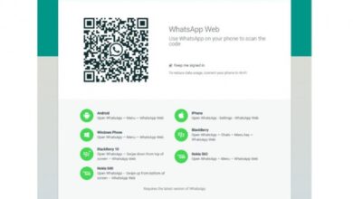 7 Cara Login WhatsApp Web dengan Mudah Tanpa QR Code