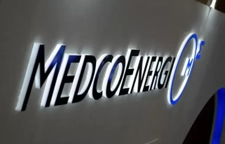 MedcoEnergi Tingkatkan Peringkat ESG dan juga Keseriusan Keberlanjutan